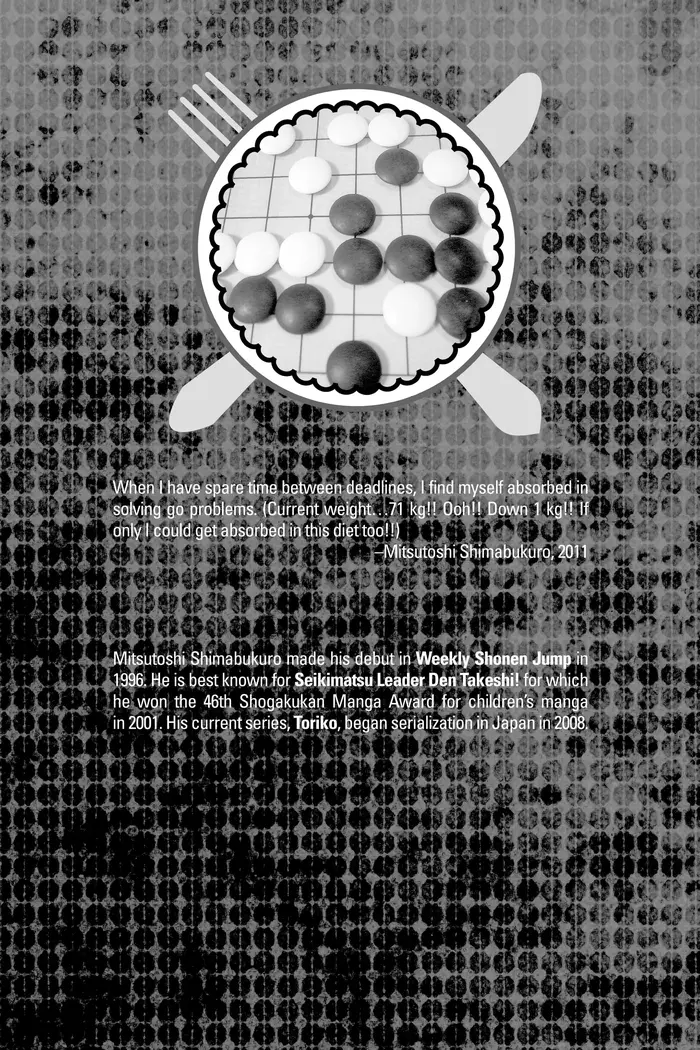 Toriko Chapter 153 image 24_optimized